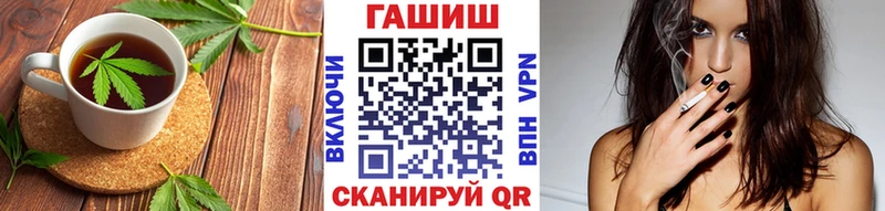 маркетплейс формула  купить наркотики цена  Усть-Лабинск  Еда ТГК конопля 
