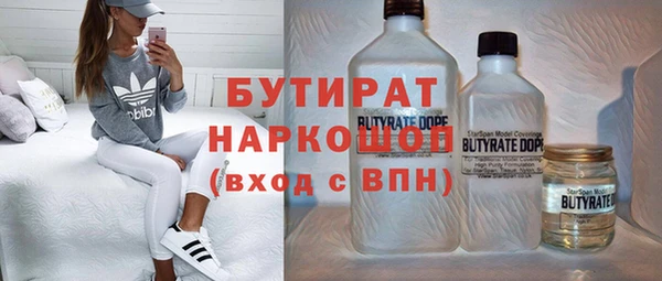меф Алзамай