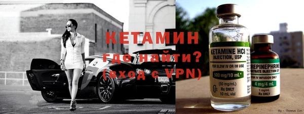 соль курить ск Нягань