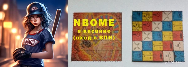 прущая мука Алексеевка