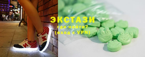 прущая мука Алексеевка