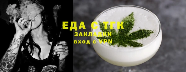 прущая мука Алексеевка
