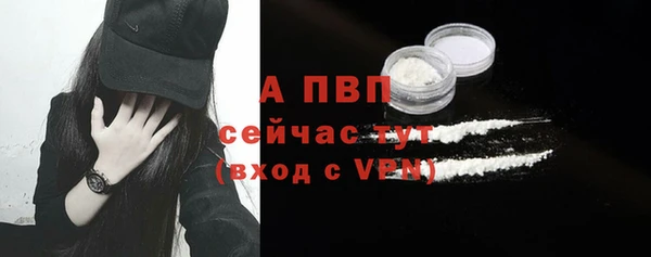 не бодяженный Нязепетровск