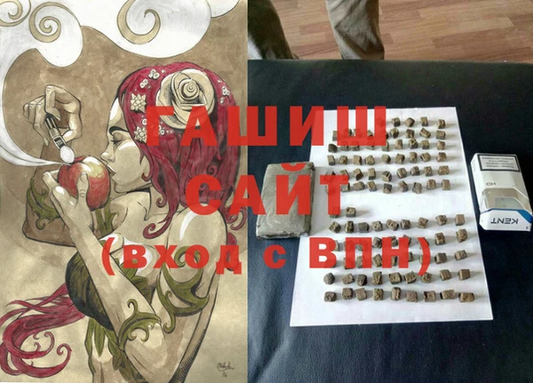 ALPHA PVP Няндома