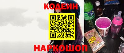 прущая мука Аша