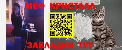 мдма Анапа