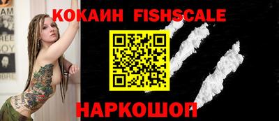 бутик Анжеро-Судженск