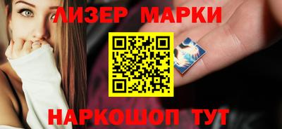 a pvp Баксан