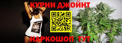 MDMA Premium VHQ Ангарск