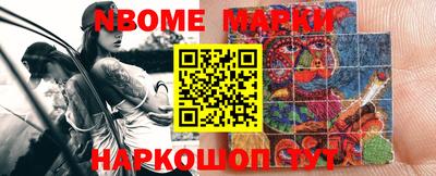 MDMA Premium VHQ Ангарск