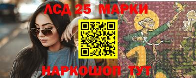 мдма Анапа