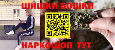 a pvp Баксан