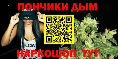 MDMA Premium VHQ Ангарск