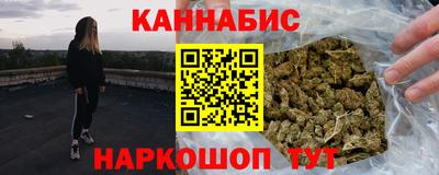мдма Анапа