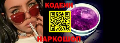 MDMA Premium VHQ Ангарск