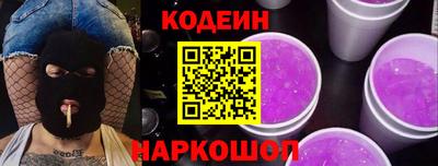 MDMA Premium VHQ Ангарск