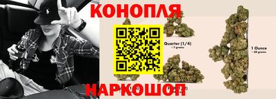 мдма Анапа