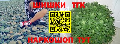 MDMA Premium VHQ Ангарск