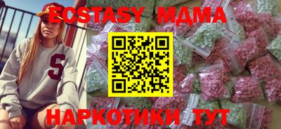 a pvp Баксан