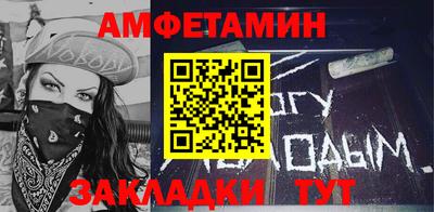 мдма Анапа
