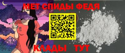MDMA Premium VHQ Ангарск