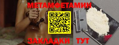 прущая мука Аша
