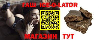мдма Анапа