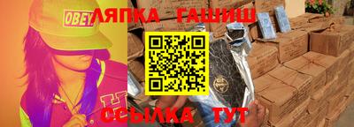 a pvp Баксан