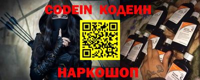 MDMA Premium VHQ Ангарск