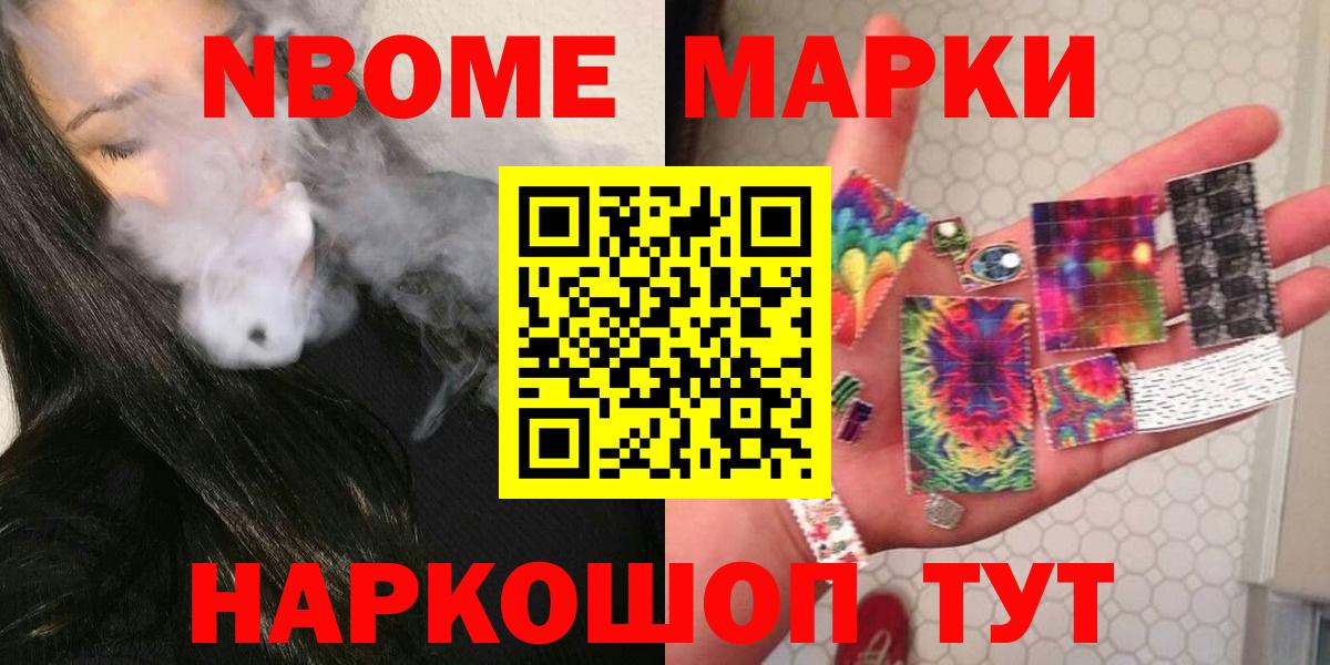 ЛСД экстази  LSD-25 экстази ecstasy  MEGA рабочий сайт  LSD-25 экстази ecstasy  Усть-Лабинск  Вход с VPN 