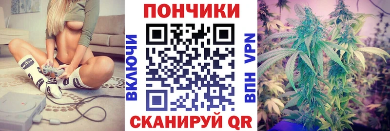 мега   Усть-Лабинск  Конопля Amnesia 